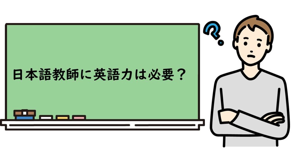 【JLPT N3 ~ようとする 文法解説・問題】 | KEN日本語教師ー授業で使えるアイデア・教材