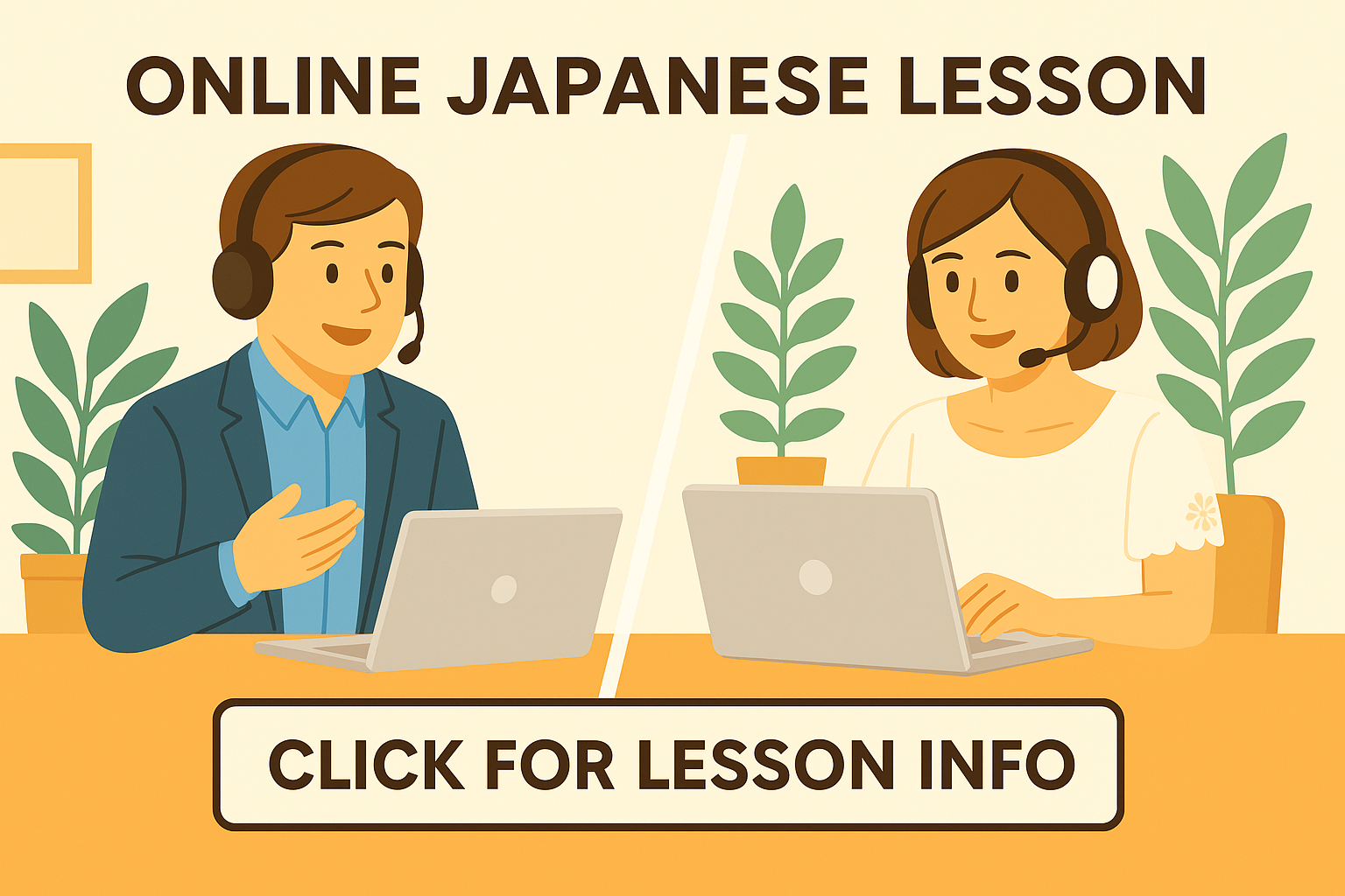 Click here for lesson details